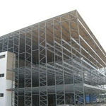 Rack supported Warehouse